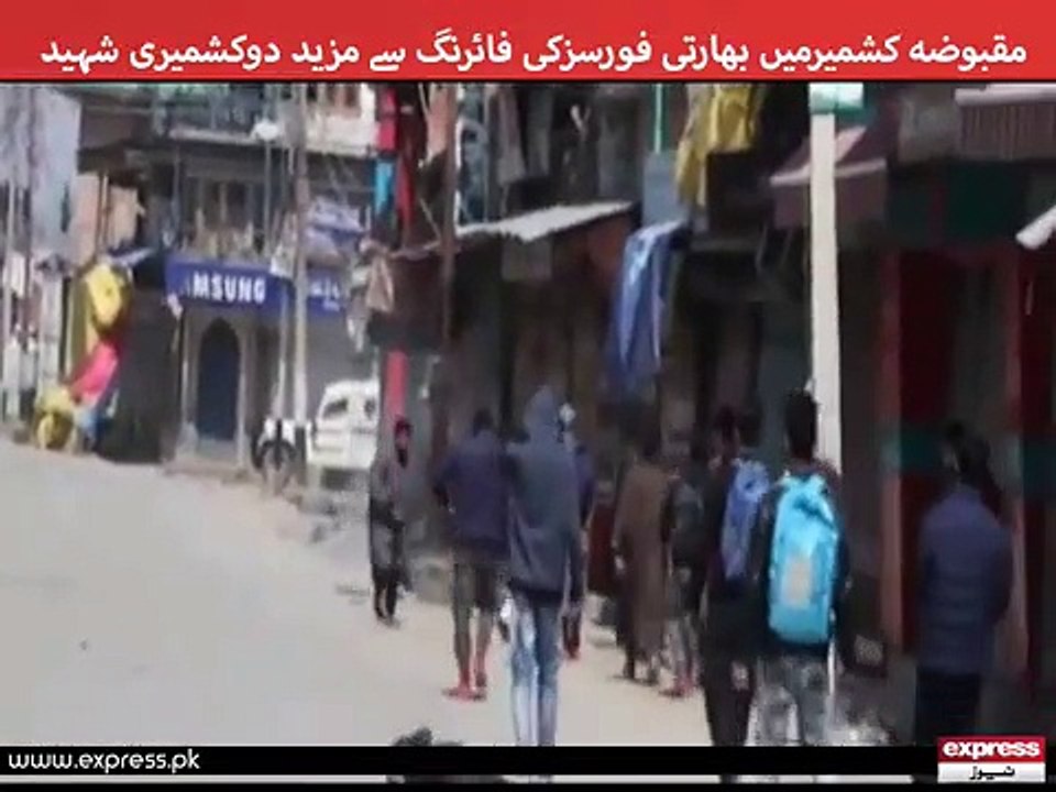 Kashmir
