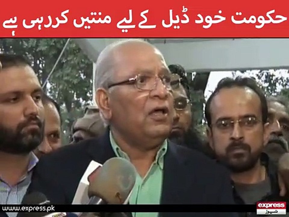 Mushahid Ullah