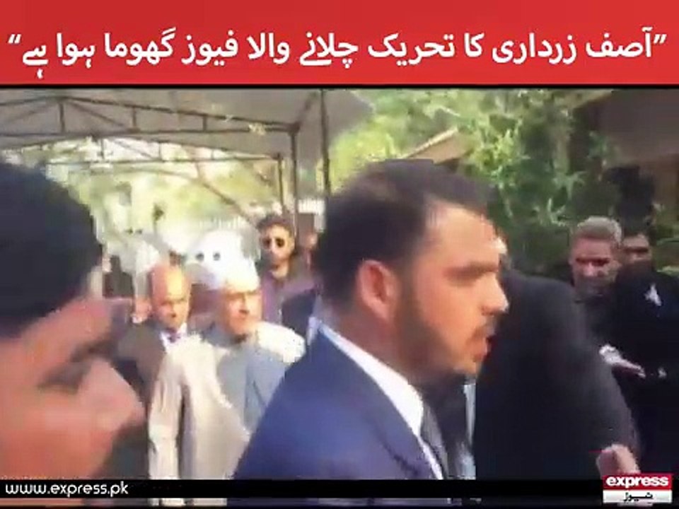 Sheikh rasheed