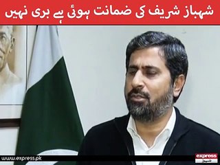 Fayyaz ul hasan