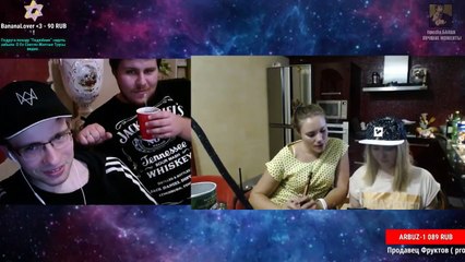 Удаленный стрим Itpedia.Банан приехал в Одессу .