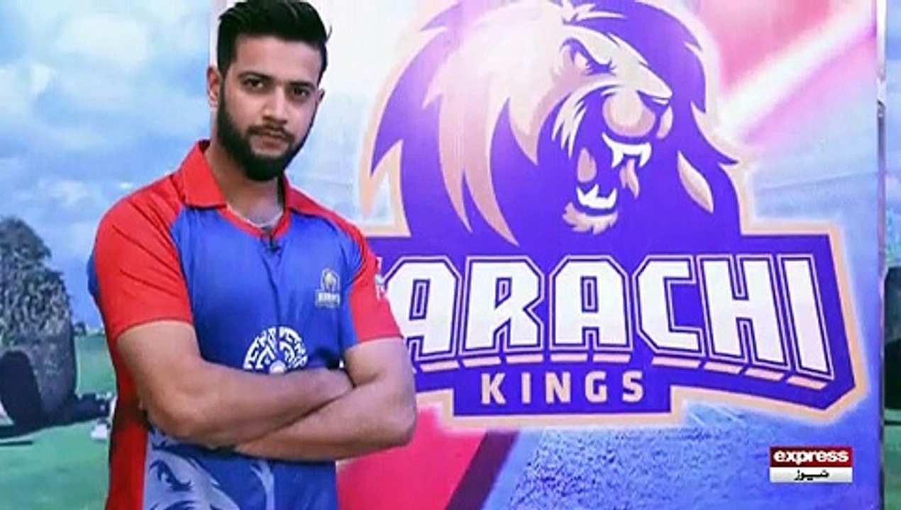 PSL EXPRESS EP01