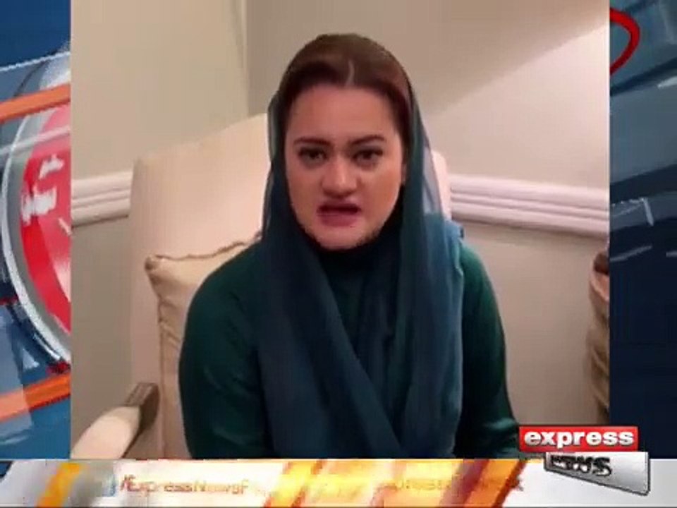 Maryam Aurangzeb