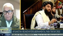 Los talibanes, ¿Títeres de EE.UU?