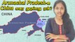 Arunachal Pradesh-China Border Issue Explained In Tamil | Oneindia Tamil