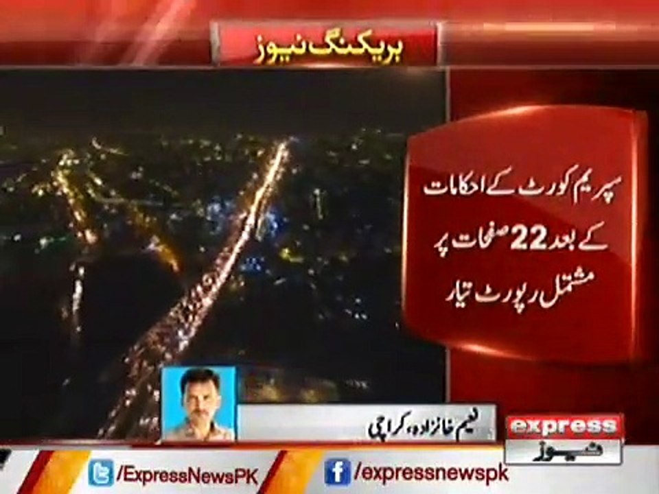 report tayar 1