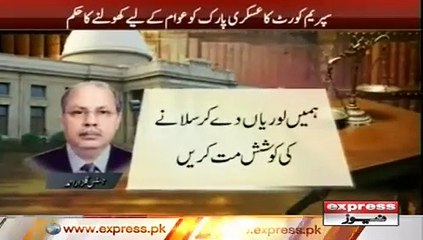 supreme court ka bada faisla