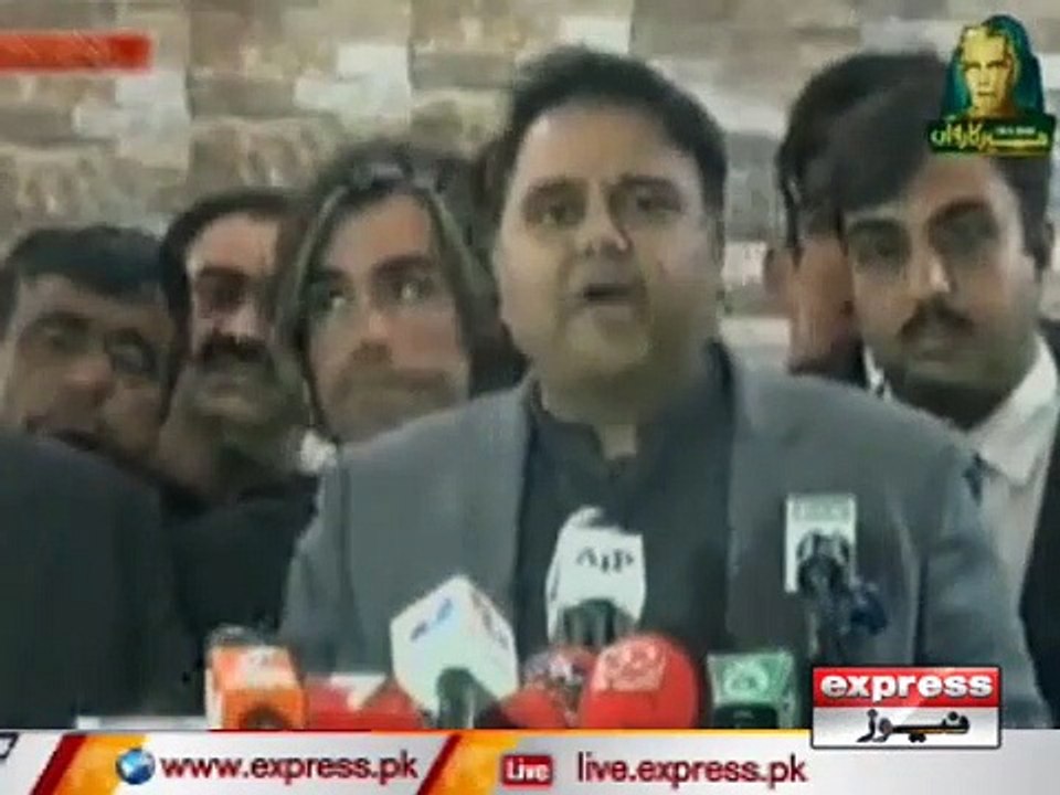 fawad ch