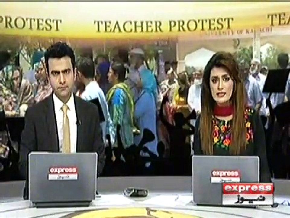 d chawk teachers protest