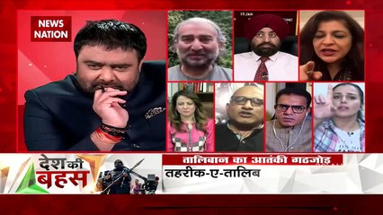 Desh Ki Bahas: People of Afghanistan has taken it: Raja Faisal, Paki