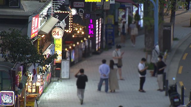수도권 식당·카페 영업 밤 9시까지...모임은 접종자 포함 4명 가능 / YTN