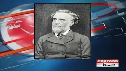 LAHORE MUSEUAM RESEARCH CENTRE