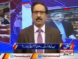 Javed CH Orignal