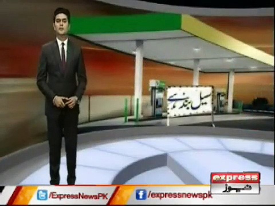 CNG