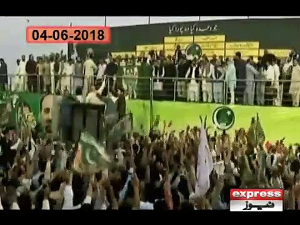 Nawaz Sharif