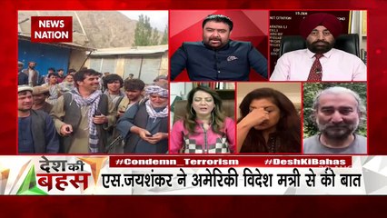 Desh Ki Bahas: Talibani were terrorists and they still are:Arzoo Kazmi