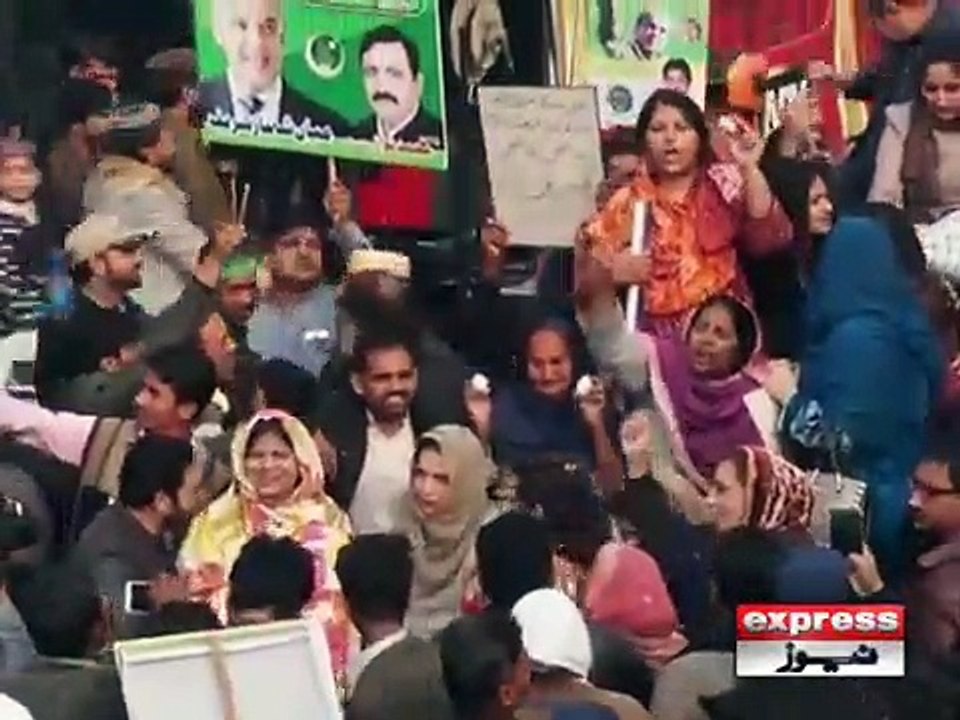 Maryam