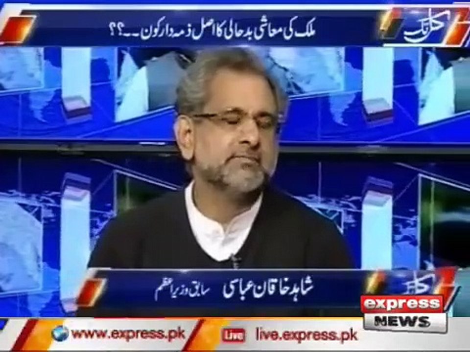 Khaqan Abbasi