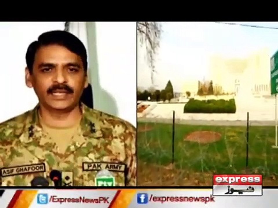 ISPR