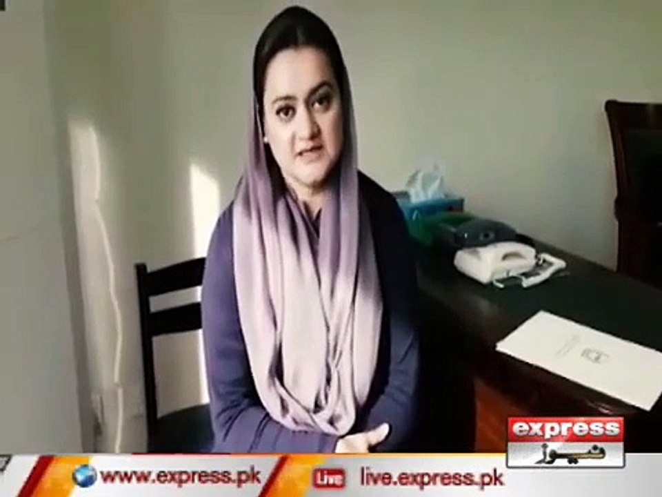 Maryam Auranzeb