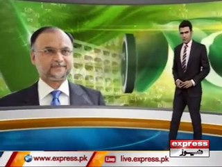 ahsan iqbal