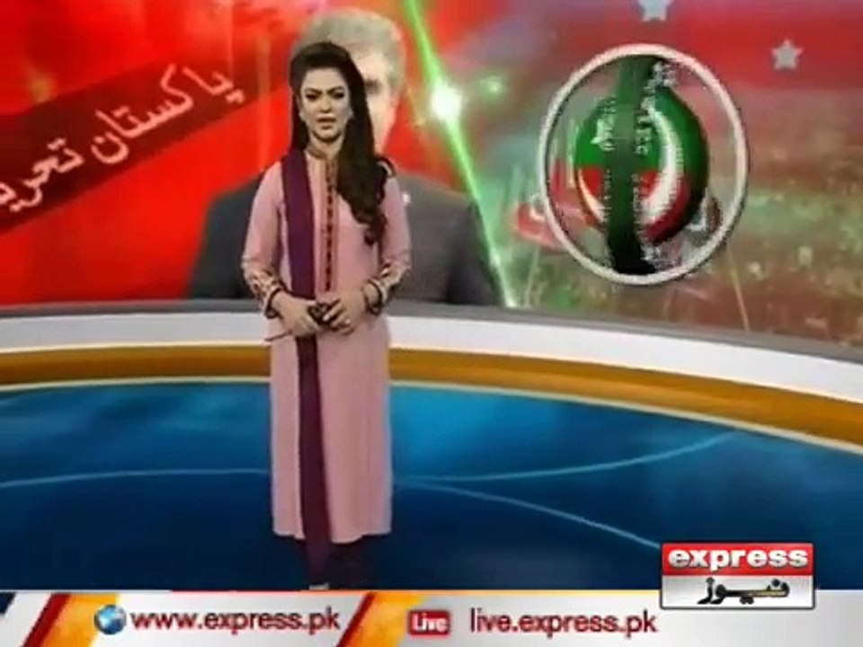 Shah Mehmood