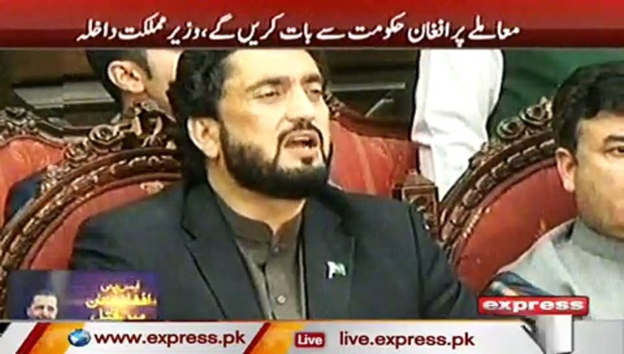 SP TAHIR