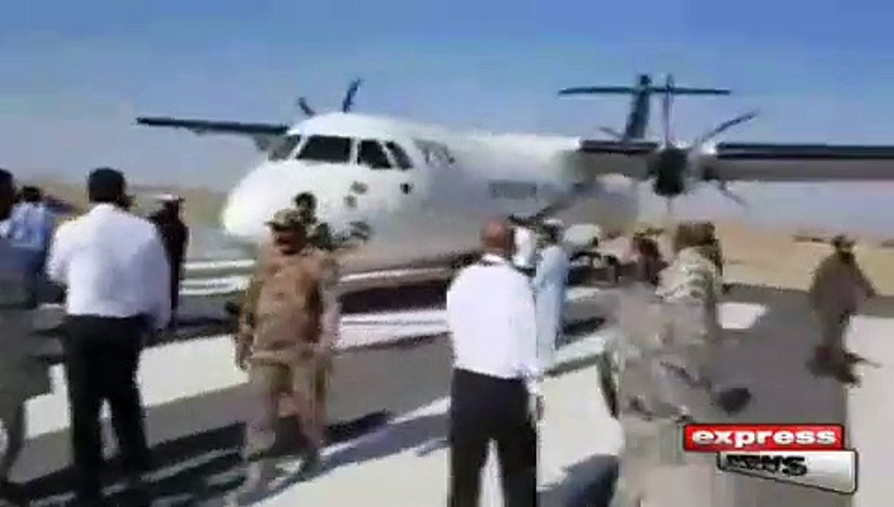 pia