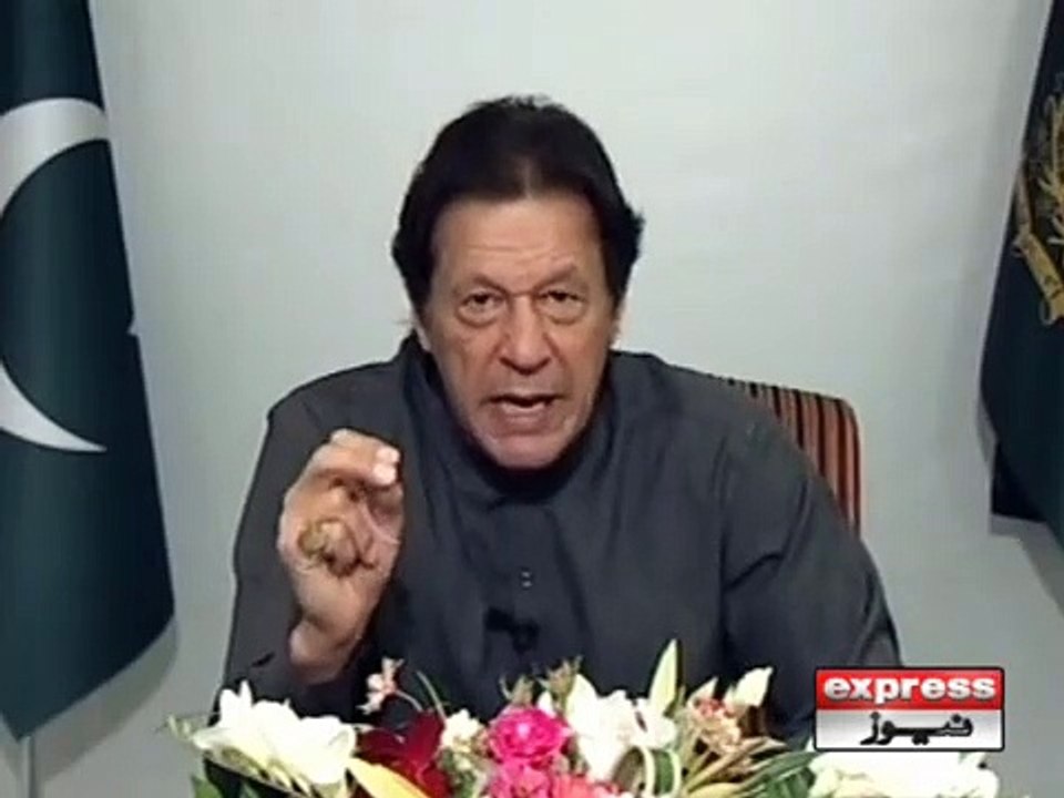 Imran Khan