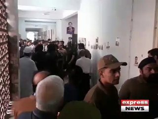 Shehbaz Sharif arrives at NAB court