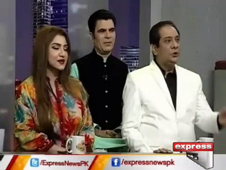 Gul Panra
