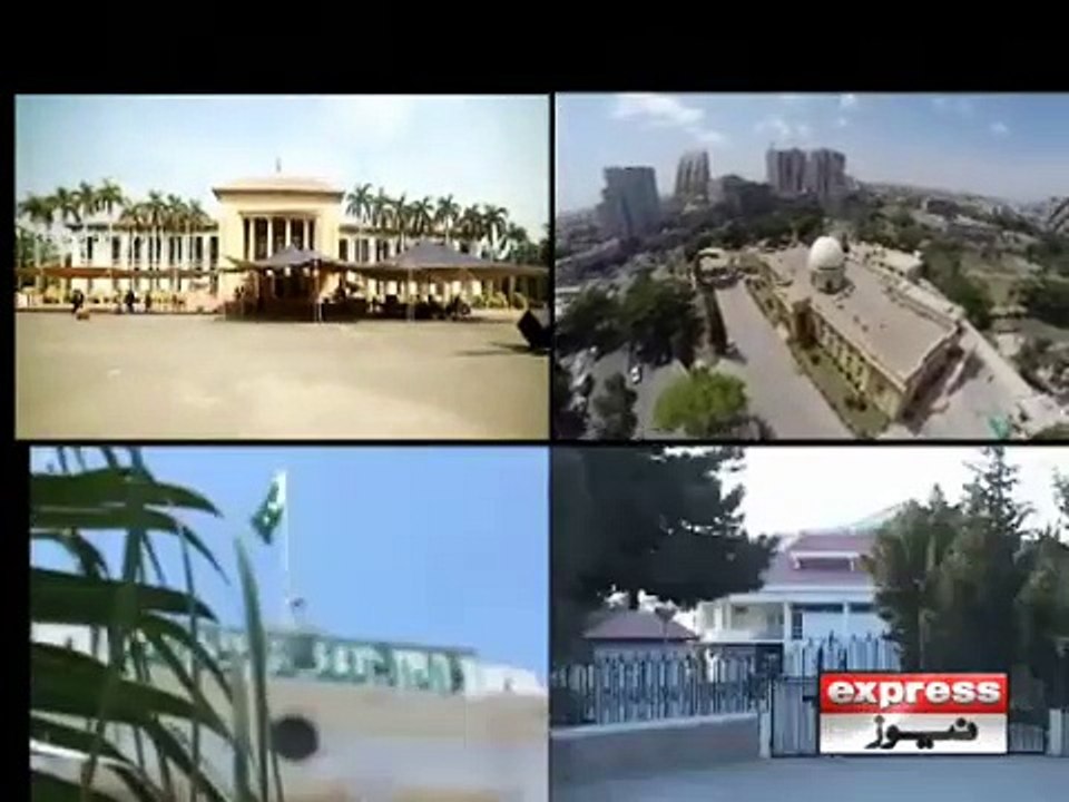 NAWAZ SHARIF