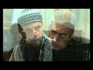 الغربال - الحلقة 20-Promo