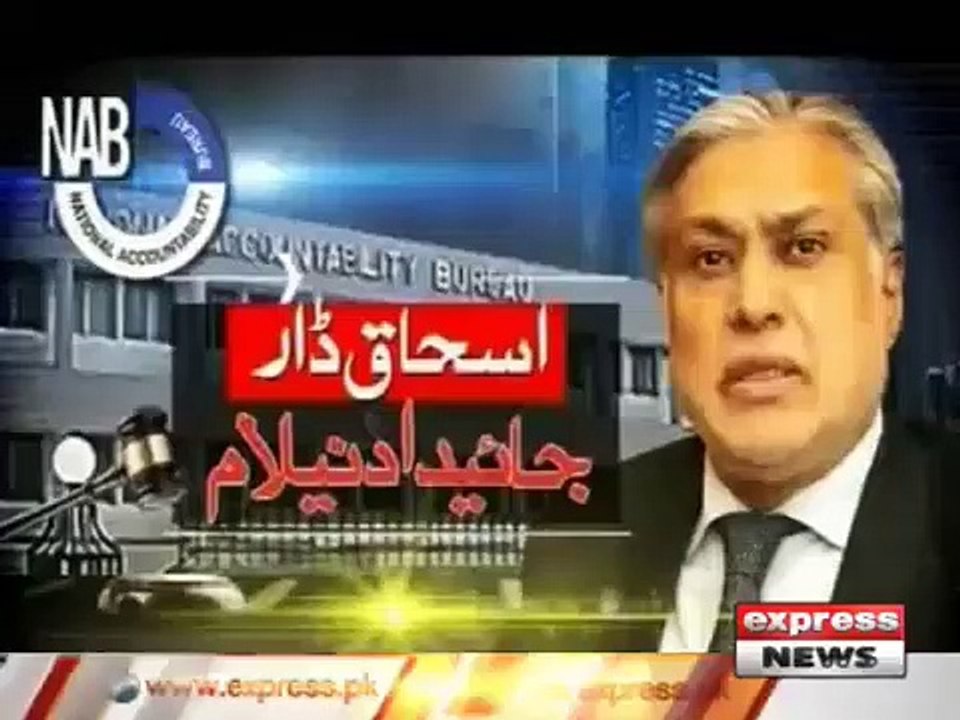 Ishaq dar