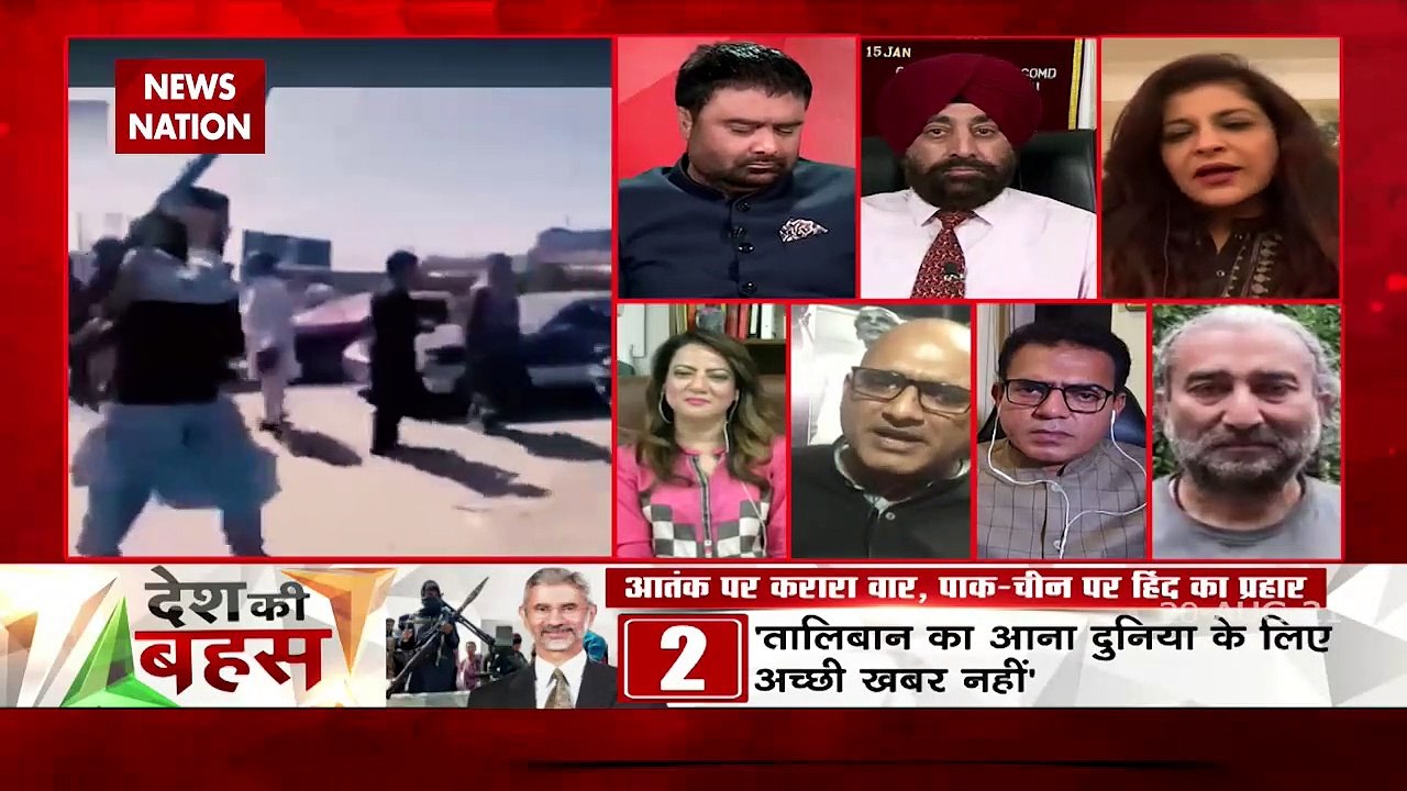Desh Ki Bahas : US से पैसे लेकर PAK ने तालिबान...
