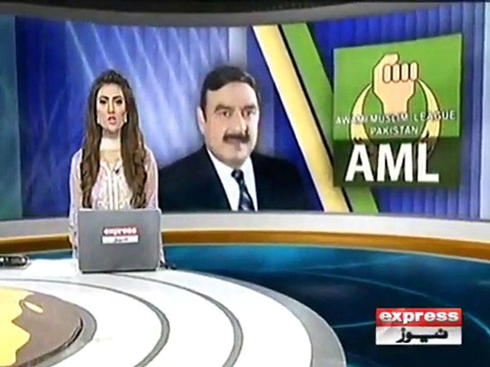 sheikh rasheed barham