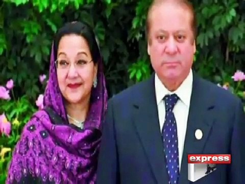 kulsoom nawaz siasi rehnmaun ka izhar-e-afsos