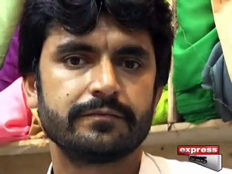 rafaqat ali
