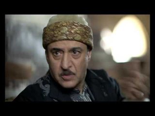 الغربال - الحلقة 25-Promo