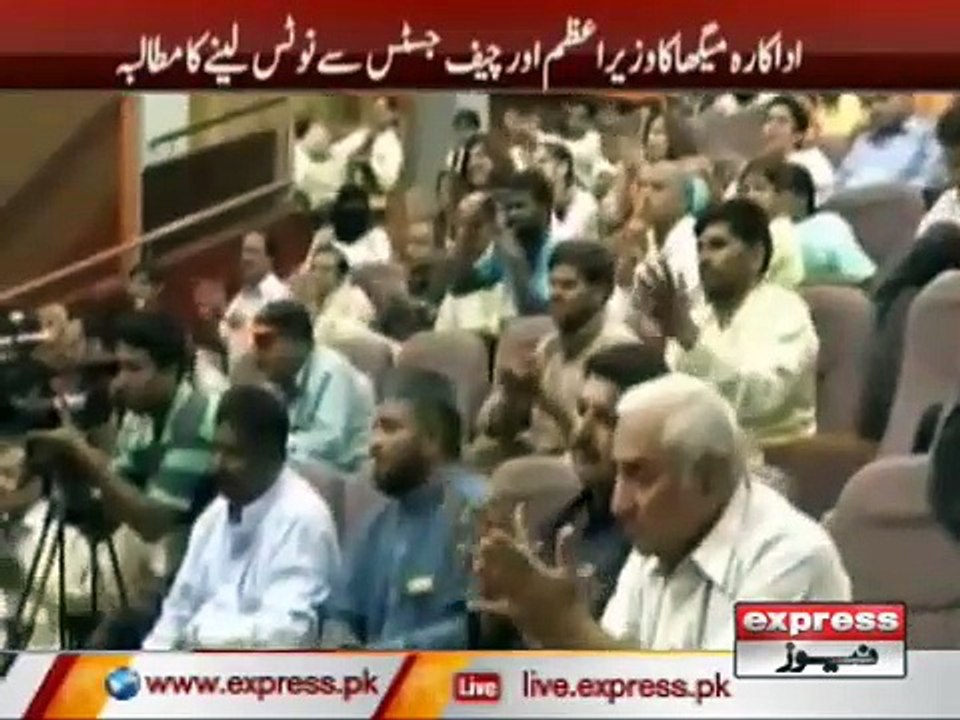 PTI Chohan