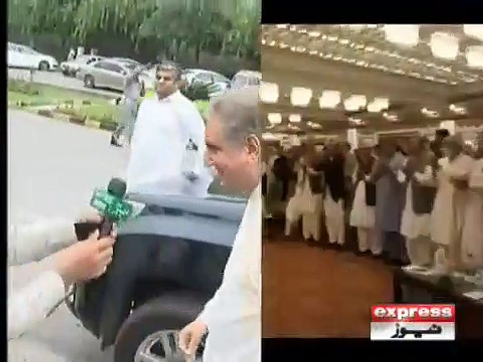 SHAH MEHMOOD
