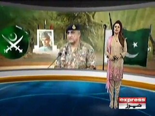 army chief cor commandar ijlas