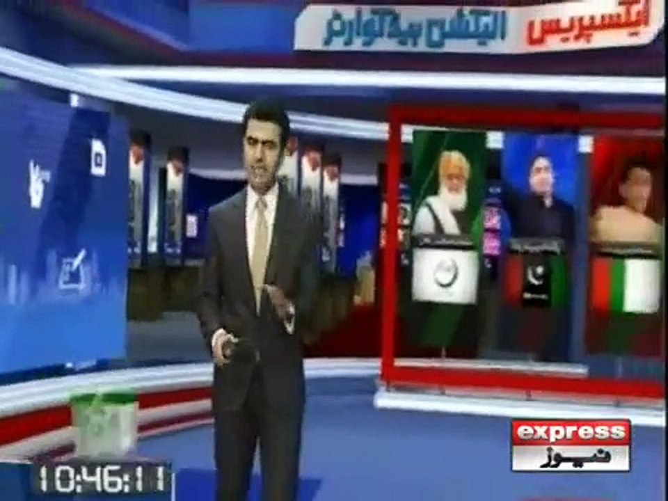 vote 4 ahm nukat