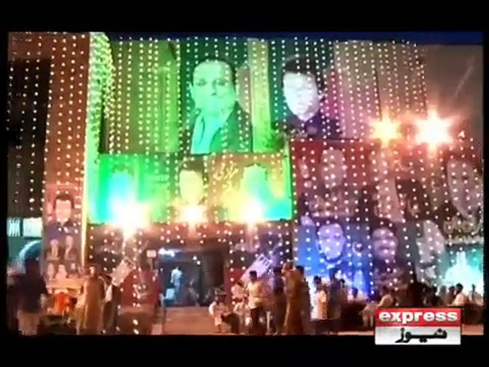 pti pmln