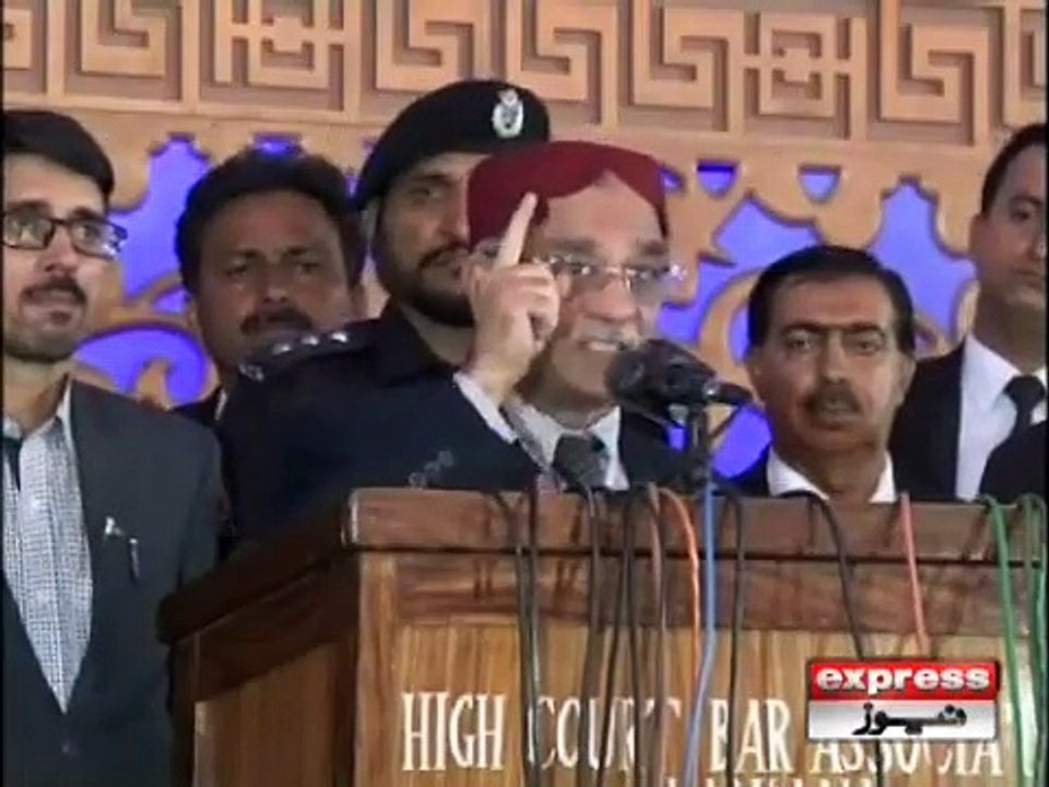 CJ