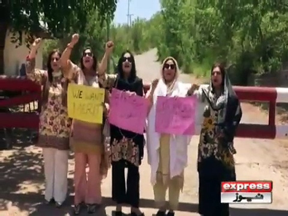 PTI WOMEN