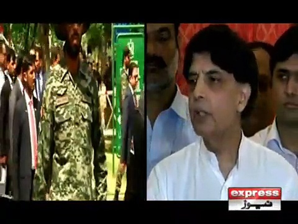 NISAR