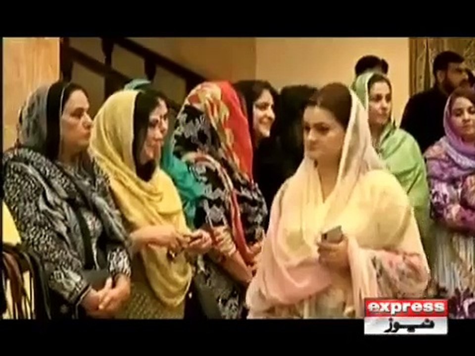 MARYAM NAWAZ