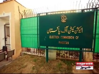 ELECTION COMMISION