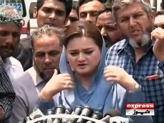 MARYAM ORANGZAIB